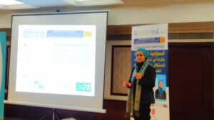 المسؤلية المجتمعية وأثرها فى تأهيل الأيتام للاستقلال وتحقيق أهداف التنمية المستدامة