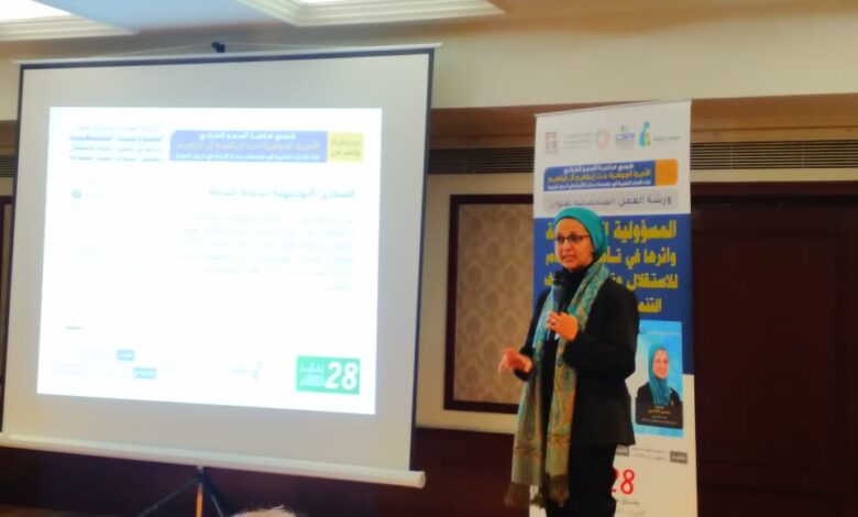 المسؤلية المجتمعية وأثرها فى تأهيل الأيتام للاستقلال وتحقيق أهداف التنمية المستدامة