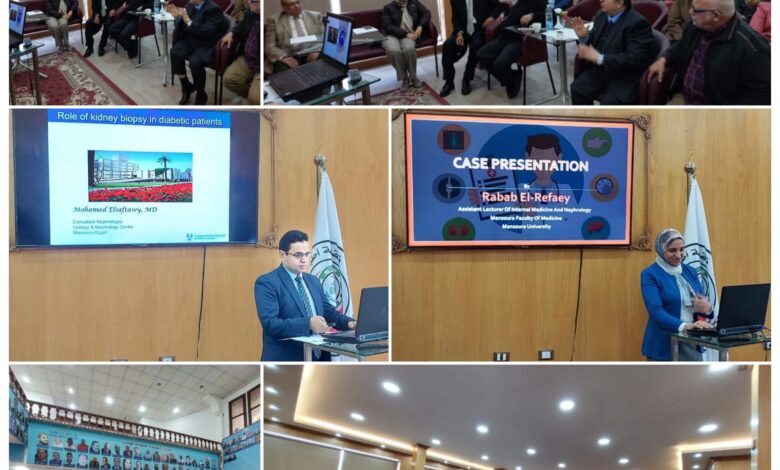 فعاليات لقاء علمي بعنوان مرض السكر وتأثيره على الكلى بنادى أطباء الدقهلية