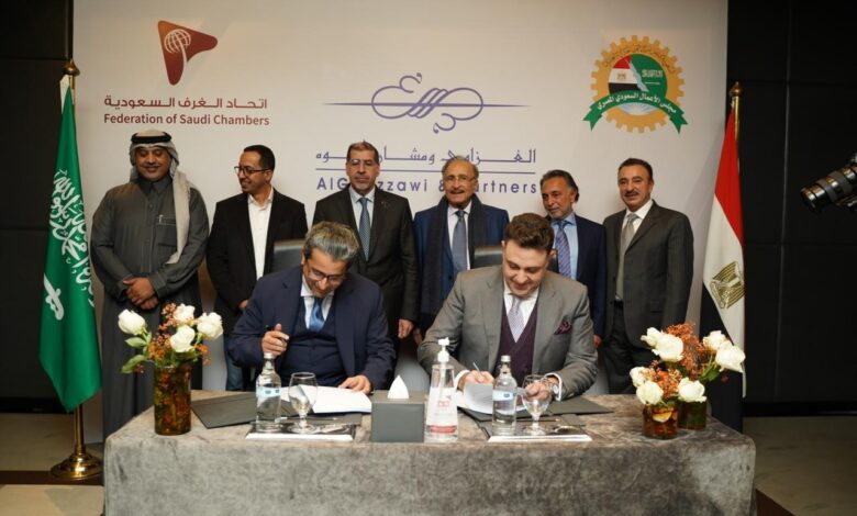 إستثمار جديد لمجلس الأعمال المصري السعودي في القاهرة