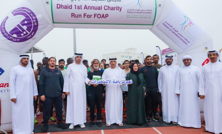 أصدقاء مرضى التهاب المفاصل تختتم ماراثون الذيد الخيري الأول