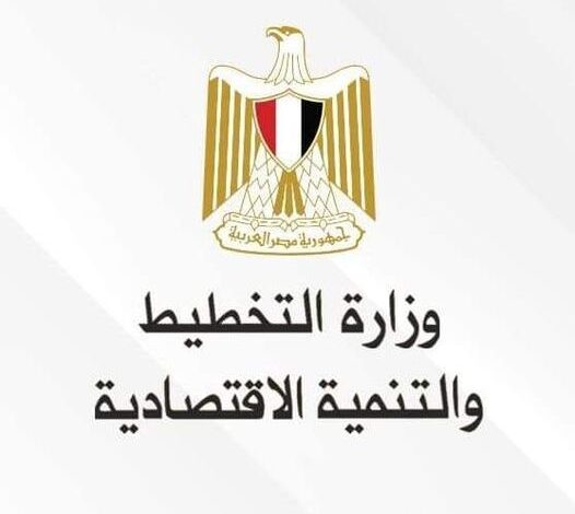 وزارة التخطيط والتنمية الاقتصادية تصدر تقرير "مُتابعة المواطن" في محافظة القليوبية