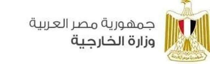 الخارجية تواصل جهودها لمتابعة أحوال المصريين المتضررين من زلزال سوريا وتركيا