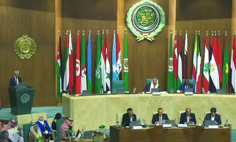 بيان صادر عن المؤتمر الخامس للبرلمان العربي ورؤساء المجالس والبرلمانات العربية بشأن فلسطين