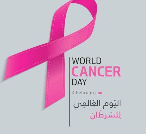 دور الطب الدقيق والرعاية المخصصة في إحداث تحول جذري لعلاج السرطان