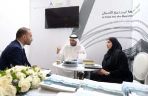 غرفة الشارقة تختتم اليوم مشاركة ناجحة في الدورة السادسة من منتدى الشارقة للإستثمار