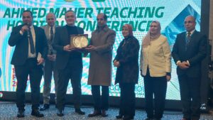 المؤتمر العلمي الأول لمستشفي أحمد ماهر التعليمي