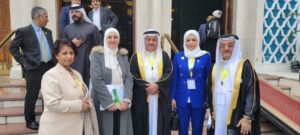 المؤتمر الخامس لرؤساء المجالس والبرلمانات العربية