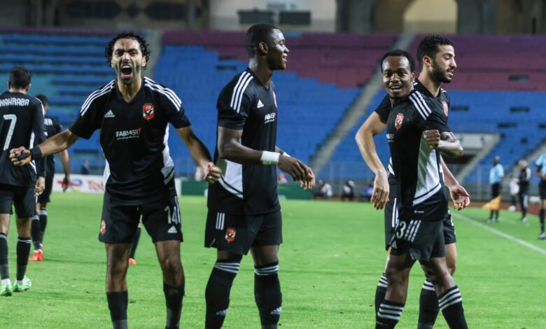 الأهلي يقسو على الترجي في رادس التونسي بالثلاثة بدوري أبطال أفريقيا