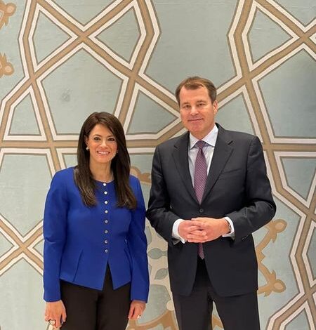 المشاط تلتقي قيادات البنك الأوروبي لإعادة الإعمار والتنمية