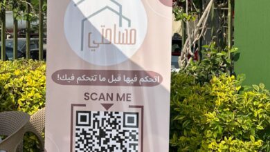 "مساحتي" مشروع تخرج طالبات إعلام للحد من التخزين بلا هدف مفيد