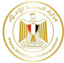 اليوم العالمي لحرية الصحافة