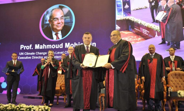 جامعة عين شمس تمنح الدكتوراة الفخرية للدكتور محمود محيي الدين