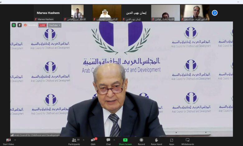 البيان الختامي لورشة العمل العربية الافتراضية سياسات الحماية الاجتماعية للأطفال الذين يتخذون من الشارع مأوى لهم