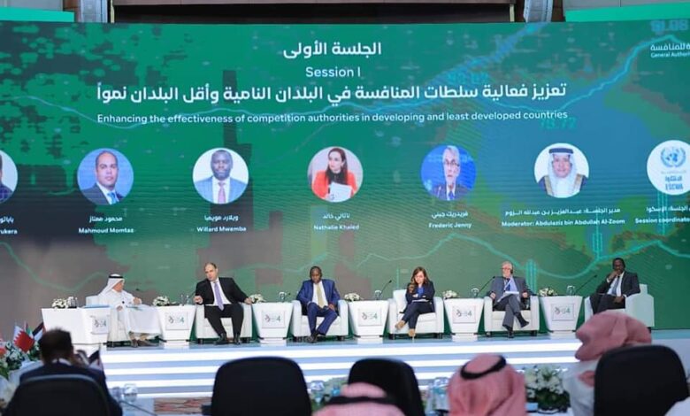 "جهاز حماية المنافسة" يستعرض خطوات الدولة المصرية في مجال دعم سياسة المنافسة والحياد التنافسي