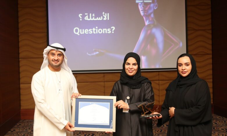 غرفة الشارقة تُعرف موظفيها بأفضل السبل لتسخير الميتافيرس في خدمة مجتمع الأعمال