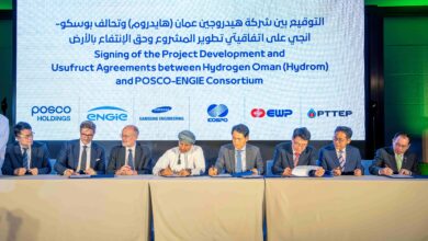 إنجي وبوسكو تقودان تحالفًا لتطوير مشروع الأمونيا الخضراء بسعة 1.2 مليون طن متري في سلطنة عُمان