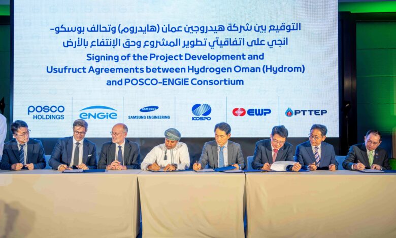 إنجي وبوسكو تقودان تحالفًا لتطوير مشروع الأمونيا الخضراء بسعة 1.2 مليون طن متري في سلطنة عُمان