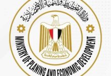 وزيرة التخطيط تستعرض خطة المواطن الاستثمارية لمحافظة الدقهلية لعام 23/2024