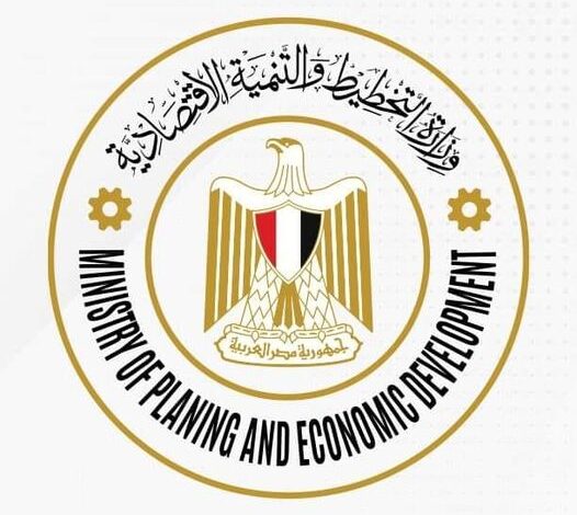 وزيرة التخطيط تستعرض خطة المواطن الاستثمارية لمحافظة الدقهلية لعام 23/2024