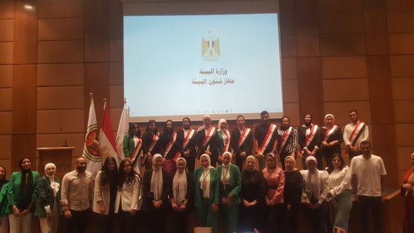 البيئة تقدم الرعاية الشرفية والدعم الفني لـ 11 مشروع تخرج لعدد من طلاب الجامعات والمعاهد