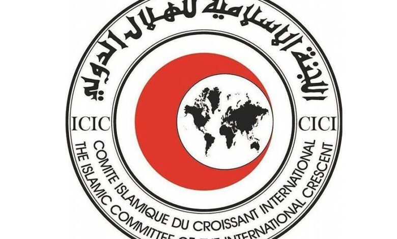 اللجنة الإسلامية للهلال الدولي تثمن جهود حكومة خادم الحرمين الشريفين لدعم العمل الإنساني على مستوى العالم