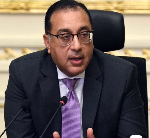 رئيس الوزراء