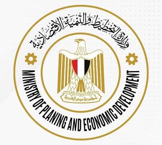 الحصاد الأسبوعي لوزارة التخطيط والتنمية الاقتصادية والتعاون الدولي