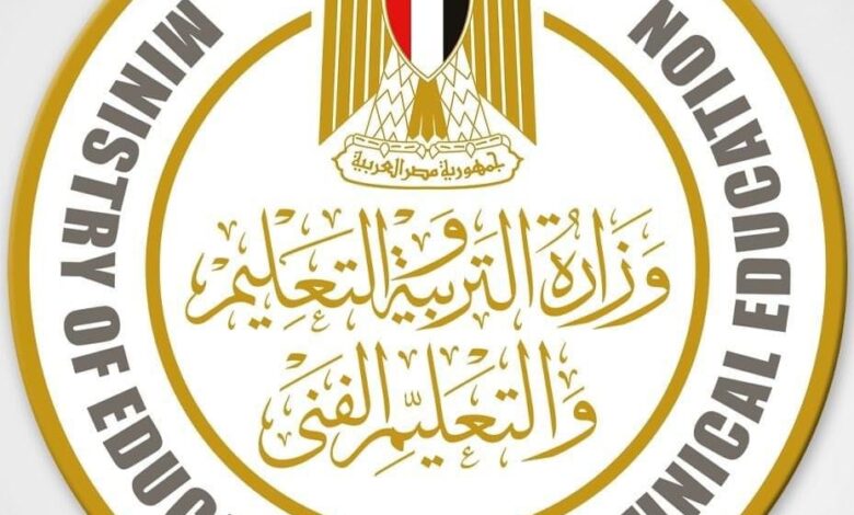 بدء تسليم أرقام الجلوس لطلاب الدبلومات الفنية الخميس المقبل