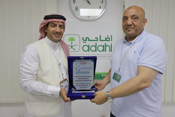 الزراعة: البنك الإسلامي للتنمية السعودي يكرم بعثة الأطباء البيطريين المصرية للهدي والأضاحي