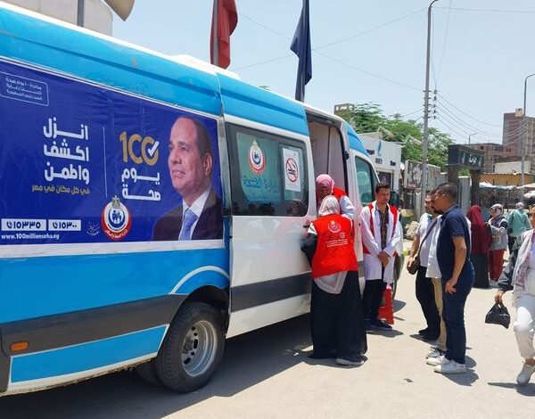 «الصحة» تعلن التقرير اليومي لحملة «100 يوم صحة»