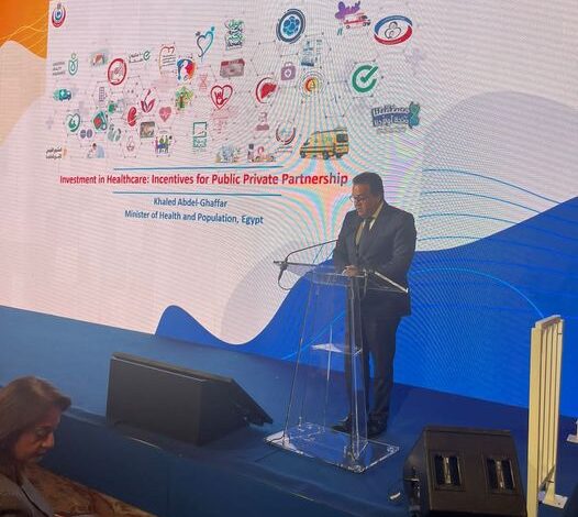 وزير الصحة: الدولة المصرية تهدف للوصول إلى نظام رعاية صحية يعطي الأولوية للرعاية الوقائية قبل العلاجية