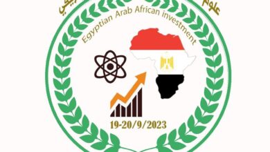 "العلوم والتكنولوجيا" تنظم مؤتمرها العربي الإفريقي الدولي الأول .. سبتمبر المقبل