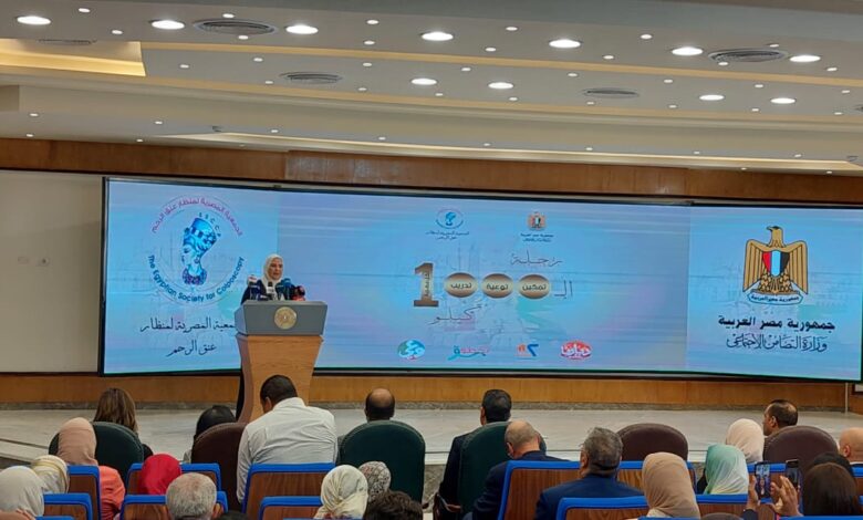 انطلاق حملة "رحلة الألف كيلو" للتصدي لسرطان عنق الرحم