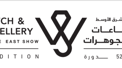 "إكسبو الشارقة" يستعد لإطلاق الدورة الـ 52 من معرض الشرق الأوسط للساعات والمجوهرات في 27 سبتمبر الجاري