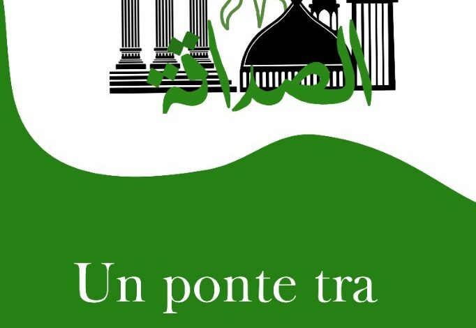 جمعية الصداقة الإيطالية العربية تحتفل باليوم العالمي للتضامن مع الشعب الفلسطيني