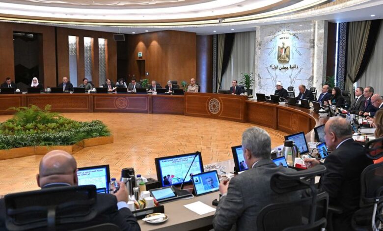 مجلس الوزراء يوافق على عدة قرارات باجتماعه رقم 264