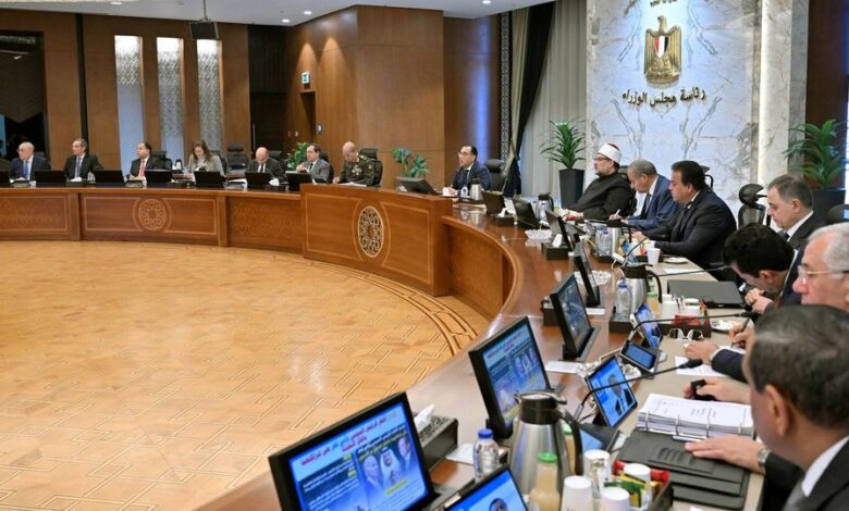 مجلس الوزراء يوافق على عدة قرارات برئاسة الدكتور مصطفى مدبولي