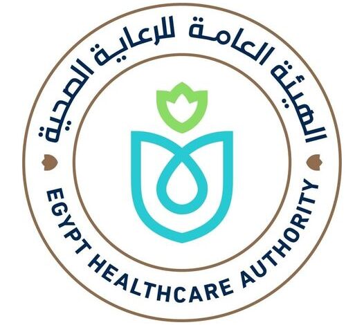 الرعاية الصحية تعلن عن سلسلة إنجازاتها لمنتفعي منظومة التأمين الصحي الشامل بـ "إقليم جنوب الصعيد"