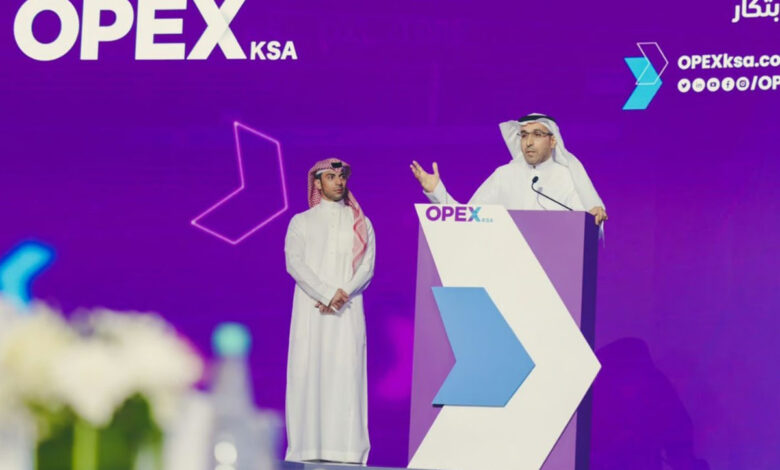 اقتراب موعد إطلاق النسخة الثانية من مؤتمر التميز التشغيلي في الرياض