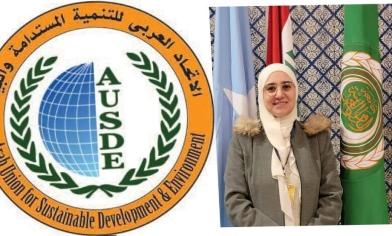 الإعلامية عبير سلامة تشارك في اللجنة التنظيمية لمؤتمر "الثروة المعدنية بالوطن العربي" برحاب جامعة الدول العربية