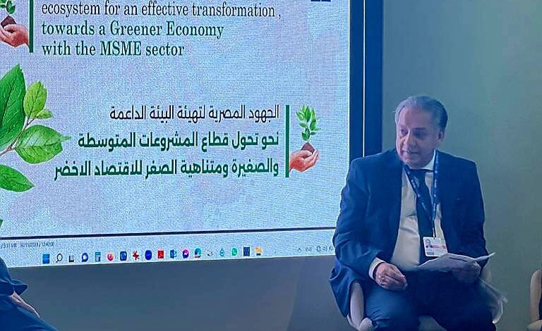 مكتب الإلتزام البيئي ينشر الوعي داخل القطاع الصناعي حول تشريع آلية تعديل حدود الكربون العابر للحدود