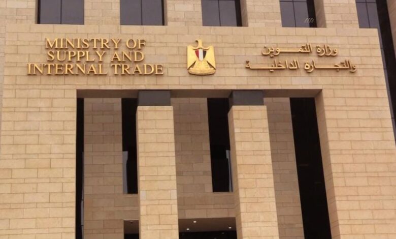 وزير التموين يصدر توجيهاً وزارياً لإتاحة سلعة السكر الحر على البطاقات التموينية لزيادة المعروض