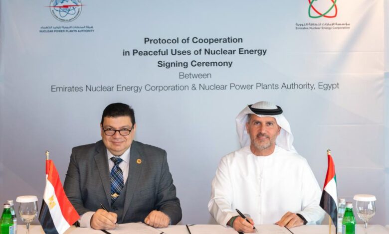 توقيع بروتوكول تعاون بين هيئة المحطات النووية ونظيرتها الإماراتية فى مجال الاستخدامات السلمية