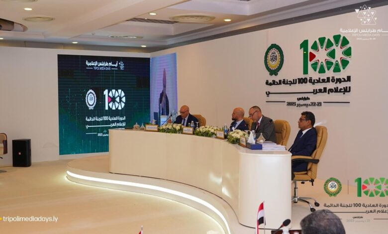 كلمة السفير أحمد خطابي في الدورة العادية (100) للجنة الدائمة للإعلام العربي