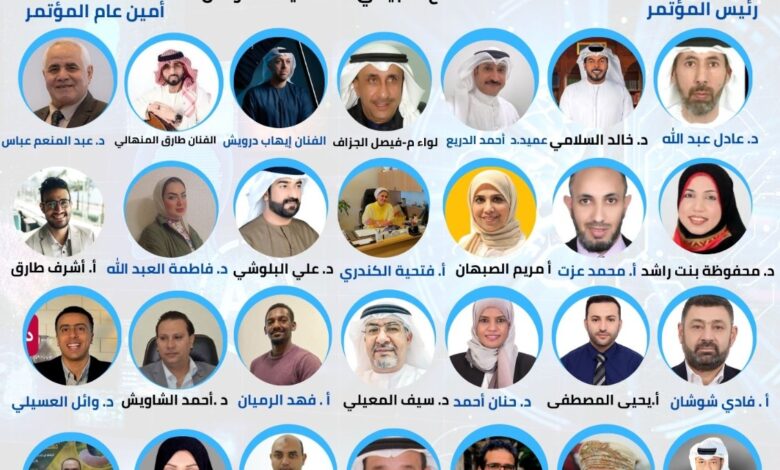 مطلع فبراير المقبل .. انطلاق المؤتمر الدولي لتطوير التعليم