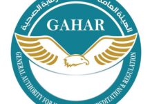 الدكتور أحمد طه يعلن حصول مركز الأورام بجامعة المنصورة - بالدقهلية على الاعتماد من “GAHAR”