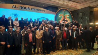 جمعية عيون مصر تحتفل باليوبيل الفضي بمرور ٢٥عاماً على تأسيسها