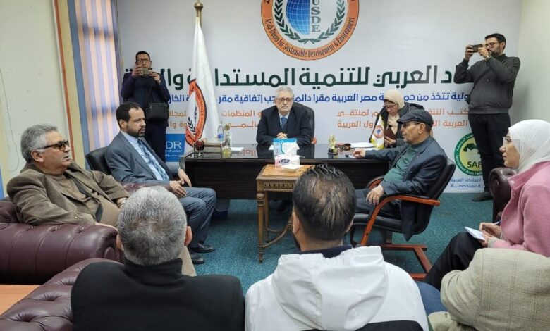 اجتماع العربي للتنمية المستدامة والهيئة الوطنية لرعاية الموهوبين بليبيا لبحث سبل التعاون المشترك
