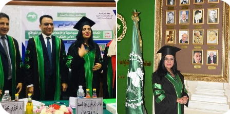 "اتجاهات النخب السياسية والإعلامية نحو دور المواقع الصحفية في تعزيز الأمن الفكري في المنطقة العربية"